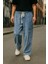 Erkek Kadife Baggy Kesim Beli Lastikli Pantolon 1