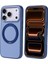 Apple iPhone 17 Pro Kılıf M-Safe Şarj Özellikli Standlı Zore Proton Silikon Kapak 1