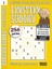 Einstein Sudoku 2 1