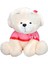 Sunman Peluş Oturan Köpek 55 cm 3
