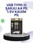 Type-C USB ile Hızlı Şarj Edilebilir Aa Kalem Pil | 1.5V Lityum | Çiftli Paket 1