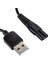 Tıraş Makinaları İçin Usb Şarj Kablosu 1 Metre No:6 1