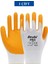 Pn3 Sarı Iş Eldiveni Polyester No:10 Örme Nitril Beybi Royaleks Group - 1 Çift 1