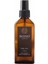 Sono The Oil Argan Yağ 100 ml 1