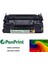 Canon I-Sensys MF-553DW Muadil Toner (Chipsiz) Extra Yüksek Kapasiteli 20000 Sf. 1
