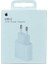 Iphone %100 Orijinal 20W Şarj Adaptörü (Apple Türkiye Garantili) 5