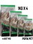 Plus Tavuklu Yavru Kedi Maması 4X1KG 4 Lü Fırsat Paketi (4 Kilo) 1