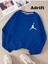 Unisex Basket Baskılı Bisiklet Yaka Sweatshirt 1