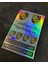 Porsche Hologram Sticker 6'lı Premium Paket 1