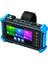 NVC-IPC5100 Plus 5.4'' Kamera Test Cihazı 1