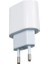 WK-26524 Beyaz Pd 20 Watt Iphone Type-C Hızlı Şarj Başlığı 3