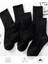 5'çift Unisex Düz Desensiz Tenis ve Kolej Çorabı Özel Günlük & Spor Giyimleri Için Şık Görünüm Siyah & Beyaz Renk Seçenegi Ile 3
