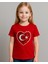 Pullu Çift Kullanımlı Çocuk T-Shirt 1