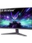 Ultragear 24GS50F-B 24 Inç Va 180Hz Fhd 1ms Hdr 10 Oyun Monitörü 4