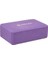 Çiftli Yoga Blok - 2 Adet Yoga Block - Eva Yoga Bloğu Seti,mor 3