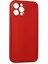 iPhone 12 Pro Max Kılıf Coco Deri Silikon Kapak - Kırmızı 3
