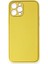 iPhone 12 Pro Max Kılıf Coco Deri Silikon Kapak - Sarı 1