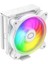 Master Hyper 212 Halo Beyaz Cpu Soğutucu - 120MM Fan | Destek Amd ve Intel Cpu Soketi Am5, Am4/lga 1700, 1200, 1151, 1150| Pwm Kasa Fanları | 51.88 Cfm Hava Akışı | 4 Isı Borusu | Gen 2 Argb 1