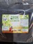 Farm Katı Solucan Gübresi 5 kg Torba 1