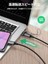 Usb-A Erkek To USB Type-C Dişi Çevirici Dönüştürücü Adaptör 3