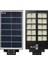 500W Güneş Enerjili Solar Bahçe Çevre Sokak Lambası 1