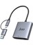 USB 3.2 ve Type-C 3'ü 1 Arada Sd/cf/tf Micro Sd Hafıza Kart Okuyucu 1