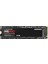 990 Pro Nvme M.2 Ssd, 4 Tb, Pcıe 4.0, 7.450 Mb/s Okuma, 6.900 Mb/s Yazma, Dahili Ssd, Oyun ve Video Düzenleme Için, MZ-V9P4T0BW 1