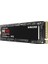 990 Pro Nvme M.2 Ssd, 4 Tb, Pcıe 4.0, 7.450 Mb/s Okuma, 6.900 Mb/s Yazma, Dahili Ssd, Oyun ve Video Düzenleme Için, MZ-V9P4T0BW 3