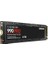 990 Pro Nvme M.2 Ssd, 4 Tb, Pcıe 4.0, 7.450 Mb/s Okuma, 6.900 Mb/s Yazma, Dahili Ssd, Oyun ve Video Düzenleme Için, MZ-V9P4T0BW 5