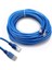 Cat6 Internet Ethernet Kablosu 2 x RJ45 Patch Lan Modem Kablosu 5 Metre 4216 4