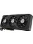 Radeon Rx 7700 Xt Gamıng Oc 12GB Grafik Kartı - 12GB Gddr6 192-BIT, Windforce Soğutma Sistemi, Metal Arka Plaka, Dp 2.1, HDMI 2.1, Amd Rdna 3 Mimarisi, GV-R77XTGAMING OC-12GD 4