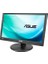 VT168HR 15.6 LED 1366X768 10 Ms HDMI VGA Vesa 3 Yıl 10 Parmak Dokunmatik, Eyecare Monitör 2
