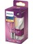LED Classic 60W A60 E27 Non-Dim 2700K Sarı Işık LED Filament Ampul 2