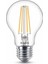 LED Classic 60W A60 E27 Non-Dim 2700K Sarı Işık LED Filament Ampul 3
