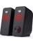 Stereo Hoparlör 2.0 Stentor (GS500) 2 x 3 W Arka Aydınlatmalı Bilgisayar Için, Kırmızı, USB Üzerinden Güç Beslemesi ve 3,5 mm Jak Fişi, Siyah 1
