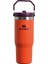 The Ice Flow Flip Pipetli 0.89 Litre Termos 1