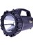 Black WT-400 50WATT Şarjlı Projektör 4