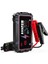 A07 1500A 12800MAH Jump Starter Taşınabilir Akü Takviye Kiti 1