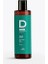 Acgun Yüz Yikama Jeli 1 Paket (1 x 200 Ml) 2