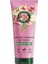 Essences Kadifemsi Yumuşaklık Gül Kokulu Saç Bakım Kremi 250ML 1