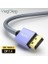 8K/60Hz 4K/165Hz 2K/240Hz Displayport 1.4 Kablo 3 Metre 2