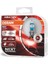 Ampul Night Breaker Laser Hb4 12V 51W%150'YE Kadar Fazla Işık 150M'YE Kadar Fazla Görüş Açısı,%20'ye Kadar Beyaz Işık, Ikili Kutu (2 Lamba) 9006NL/HCB 1