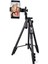 Tripod Aliminyum Gövdeli Profesyonel Telefon Tutucu Çantalı 150 cm Tripod Neepho F8810 Bluetooth Kuamandalı 1