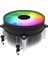 Mystic Argb Am4/am5 Için Düşük Profilli Cpu Soğutucu, 95 W Tdp, 95 mm Argb Fan, 13,5 W/m-K Termal Bileşik, Bakır Ekleme Tabanı, 3 Pin/4 Pin Fan Konnektörü 1