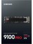 9100 Pro Nvme M.2 SSD Veri Depolama Aygıtı, 2 Tb 5