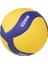 V330W Voleybol Topu TOPVLBNNN066 3