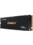 Corex NVCX1TBG42280 1tb 5000-4800MB/S Nvme M.2 SSD 1