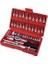 46PCS/ÇOK 1/4 Inç, 838 Lokma Anahtar-Set Auto Için Tamir Aleti, Cırcır Krom-Vanadyum-Tork Anahtarı Kombinasyon Tornavida Sürücü Bit, Tekne Motorsiklet Onarım Kiti Box 4