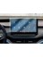 Skoda Enyaq Coupe 13 Inç Multimedya ile Uyumlu Ekran Koruyucu 9h Parlak Nano 4