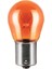 Ultra Lıfe, PY21W, Çift Blister, (2 Lamba), Beyaz 4